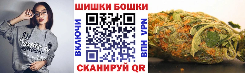 Где можно купить наркотики Уяр Псилоцибиновые грибы МЕТАДОН Мефедрон Гашиш Alpha-PVP