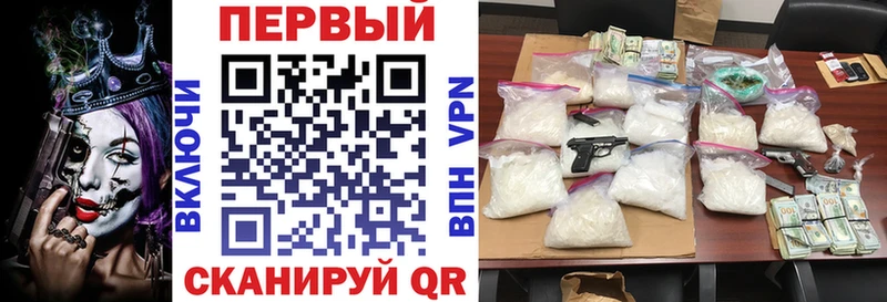 ОМГ ОМГ ссылка  Уяр  Amphetamine VHQ 