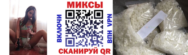 БУТИРАТ GHB  Уяр 