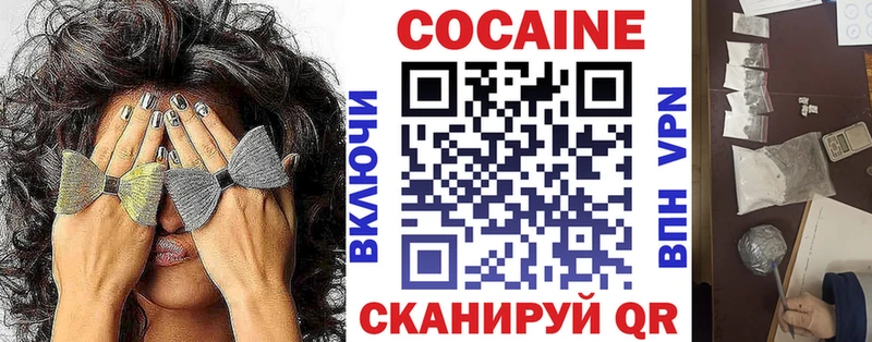КОКАИН Боливия Уяр