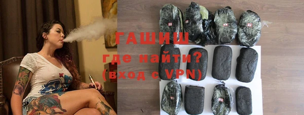 спайс Алзамай