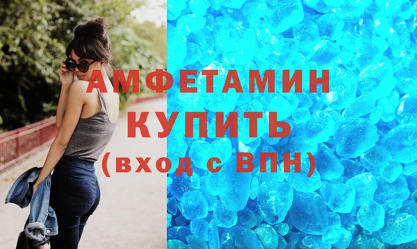 спайс Алзамай
