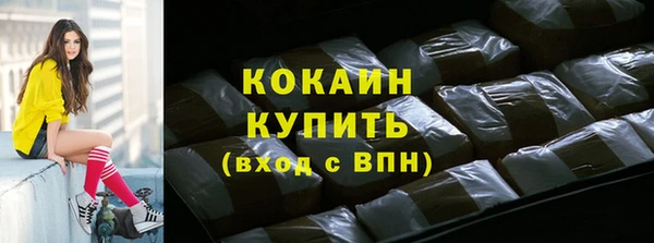 спайс Алзамай