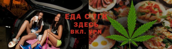 индика Алексеевка