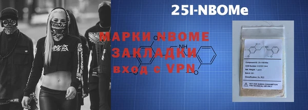 спайс Алзамай