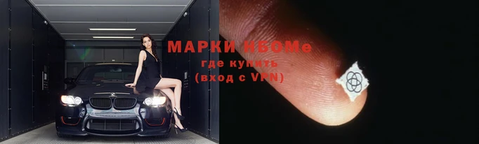 ГАЛЛЮЦИНОГЕННЫЕ ГРИБЫ Алексин