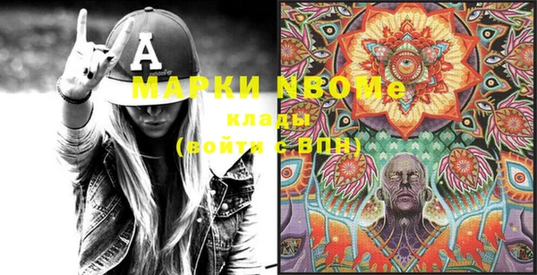 спайс Алзамай