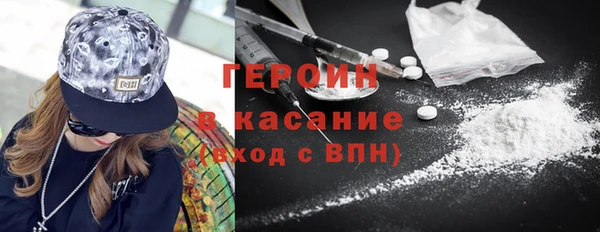 ГАЛЛЮЦИНОГЕННЫЕ ГРИБЫ Алексин