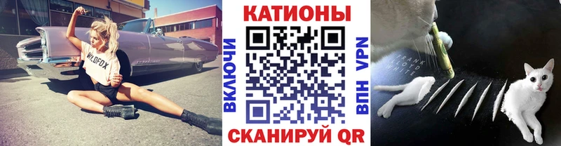 купить  сайты  Уяр  Мефедрон мяу мяу 